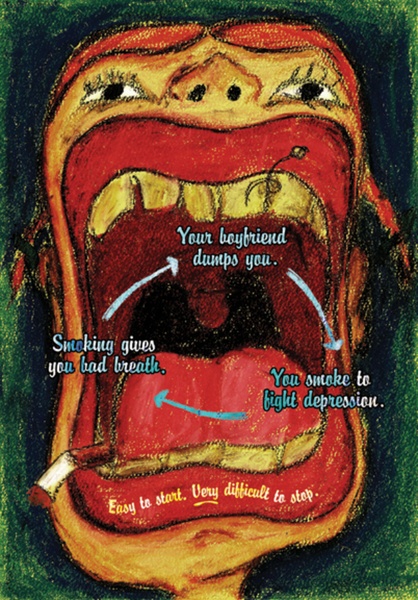 Реклама у Сингапурі