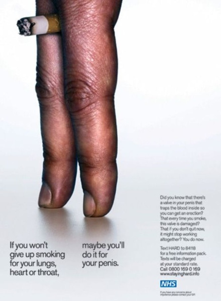 Соціальна реклама проти куріння