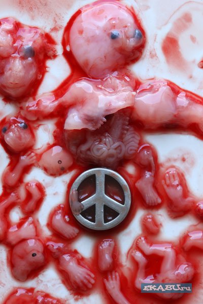 Соціальна реклама проти абортів