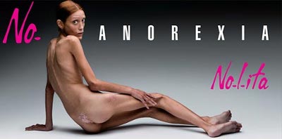 Соціальна реклама проти анорексії